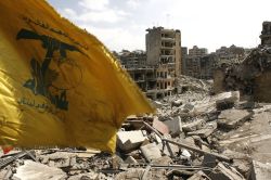 Guerrilla Tactics: The Israeli Army's Ongoing Struggle