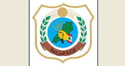 Lebanese Ministry of Agriculture Presents the Report of Its First 100 Days