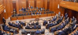 Parliament to Convene for Plenary Session on April 25