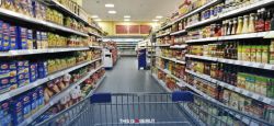 CPI: +18.8% Year-on-Year in January 2024