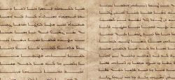 The Profane Syriac Maronite Literature of the 19th-20th Centuries