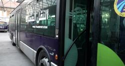 Lebanon on Bumpy Road to Public Transport Revival