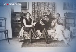 Fondation arabe pour l’image: Journée internationale des archives