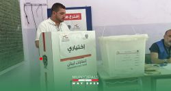 Final Round of Municipal Elections: Saida Speaks