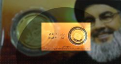 La fièvre de l’or à l’effigie de Nasrallah