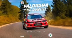 Course de côte de l'ATCL: à vos casques, prêts, grimpez!