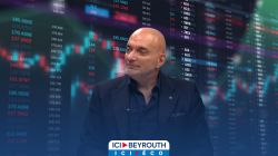 Alain Hakim à Ici Éco: Le Hezbollah doit appliquer immédiatement les résolutions internationales!