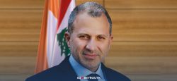 Les détracteurs de Gebran Bassil marquent un point