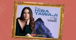 À l’affiche! Hiba Tawaji enchante Baalbeck, une soirée inoubliable sous les étoiles