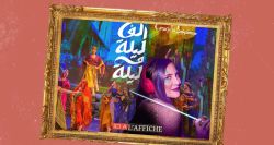 Caracalla prolonge la magie des «Mille et Une Nuits»