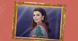 Majida El Roumi chante «Beyrouth, set el-dounia»