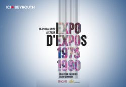 Alba: la vie artistique pendant la guerre 1975-1990