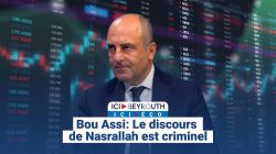 Bou Assi: Le discours de Nasrallah est criminel