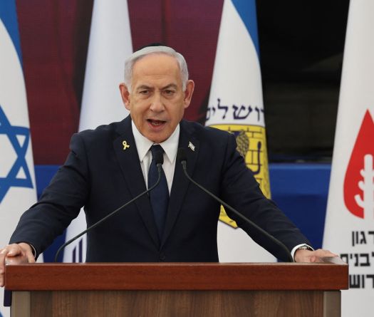 Israel Approves David Zini, Netanyahu's Pick, for Domestic Security Chief