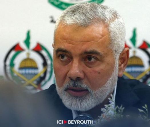 Iran Releases New Details on Ismail Haniyeh’s Killing