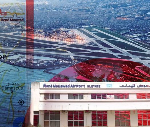 No Political Veto on Kleiate Airport Rehabilitation Project