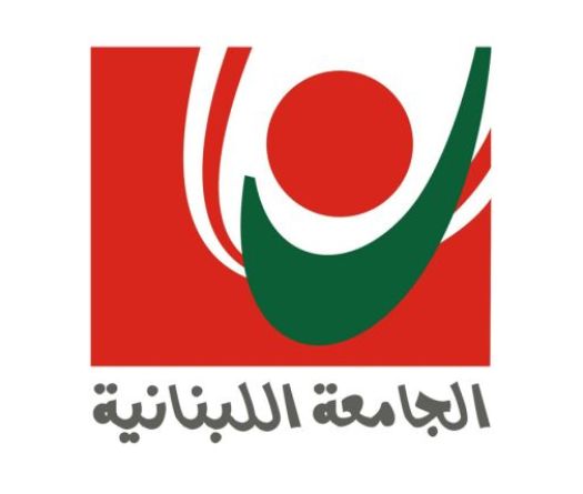 Grade Tampering Scandal at the Lebanese University: Investigation Underway