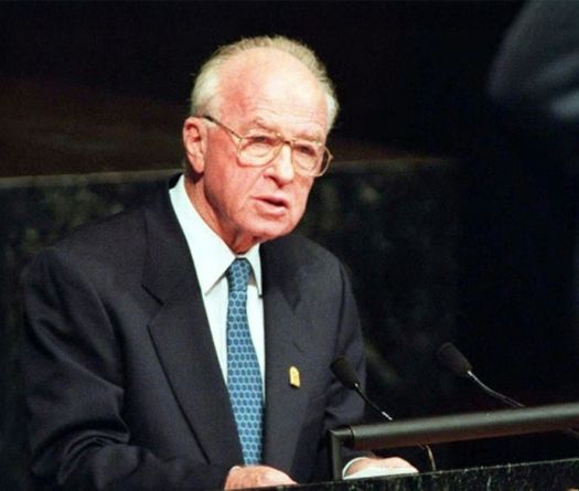 Yitzhak Rabin: Oslo Accords Architect Assassinated 30 Years Ago