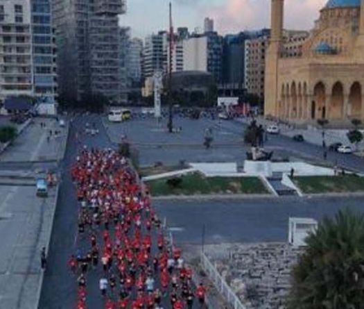 Run the City 2025: Beirut Runs Its Heart Out