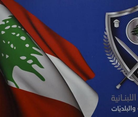 Closure of Polling Stations in Mount Lebanon, Start of Vote Counting 