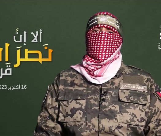 Israel Defense Minister Says Spokesman for Hamas Armed Wing Killed