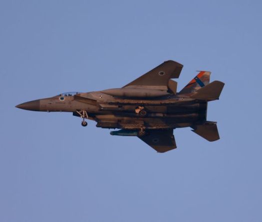 Houthi Media Says Israel Struck Yemeni Capital