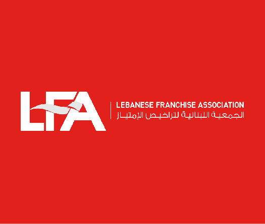 Crisis and Creativity: How Lebanese Brands Are Carving Out Their Place