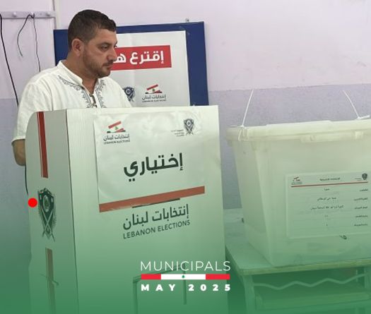 Final Round of Municipal Elections: Saida Speaks