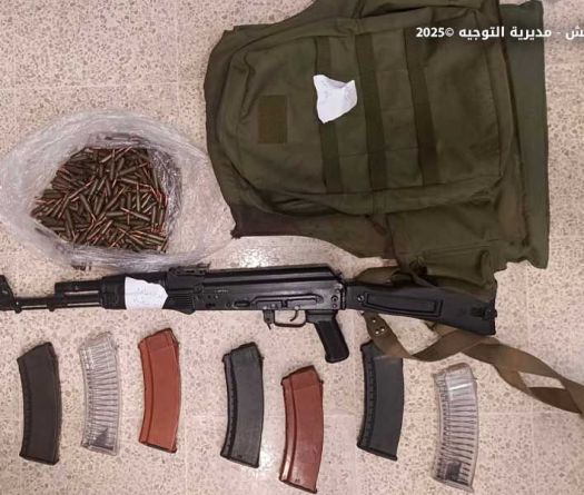 Lebanese Army Arrests Several Traffickers, Seizes Weapons and Drugs in Zebdine