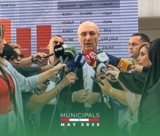 Polling Closes in Beirut and Beqaa Amid Low Turnout