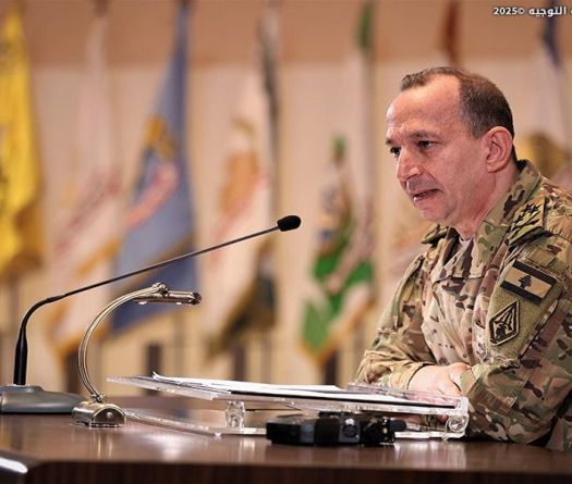 Washington Cancels General Rodolphe Haykal's Visit