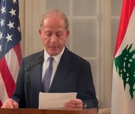 Michel Issa: Disarming Hezbollah Is a Prerequisite for Peace