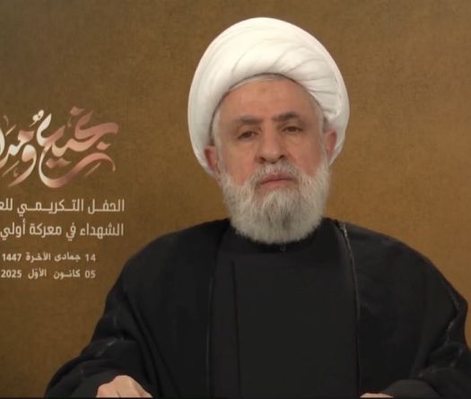 Kassem rejects disarmament, opposes the appointment of a civilian to the \