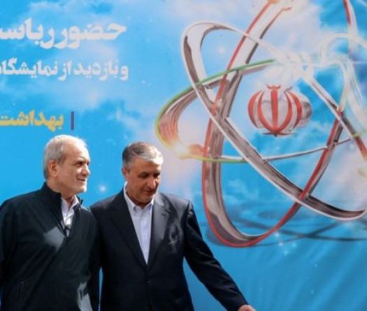 Iran Ends Cooperation with UN Nuclear Watchdog after Israel, US Strikes
