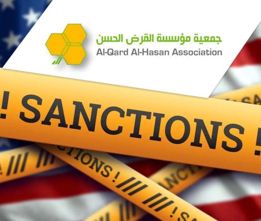 US Sanctions Seven al-Qard al-Hassan Officials and Iranian Oil Smuggling Network