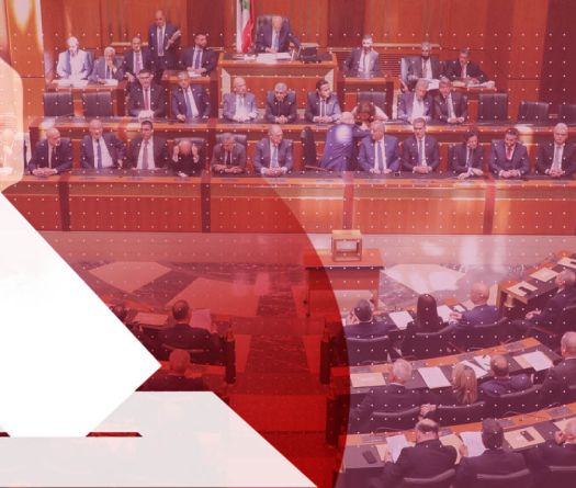 Will Lebanon Hold Parliamentary Elections on Time? 