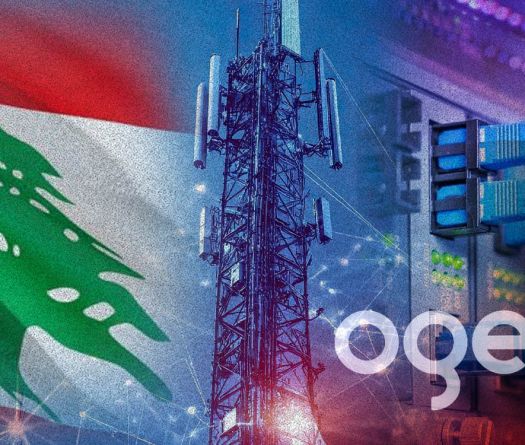 Fibre optique au Liban&nbsp;: un projet national à la connexion instable