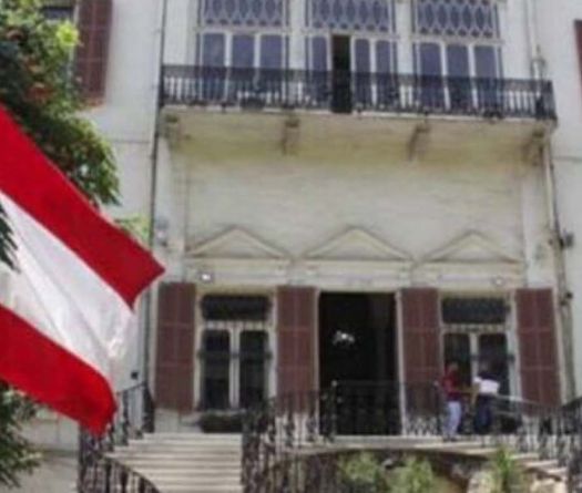 Lebanon Condemns Iranian Official’s Remarks as 'Blatant Interference'
