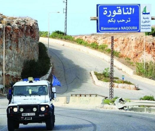 UN Peacekeepers Urge Israel to Accelerate South Lebanon Withdrawal