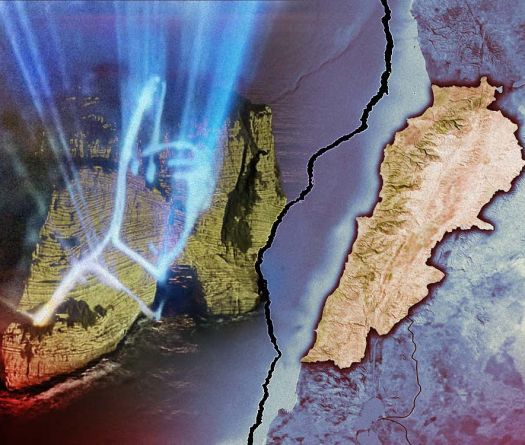 Hezbollah: 'I Am the State'