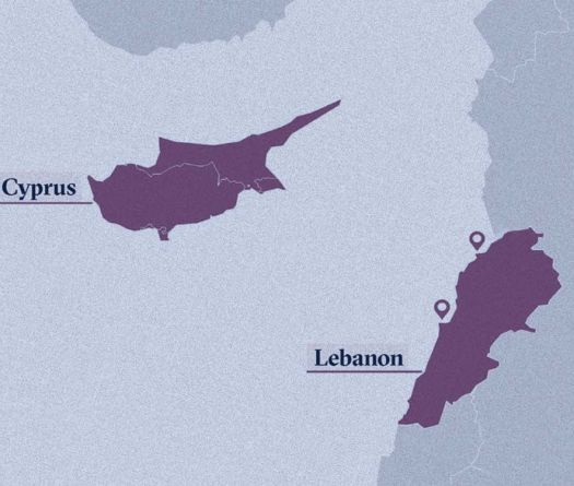 Cyprus Border Deal Reaffirms Mikati’s 2011 Decision