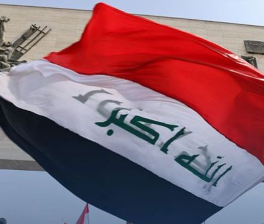 Iraq-Based Kurdish Opposition Calls for Strike in Iran