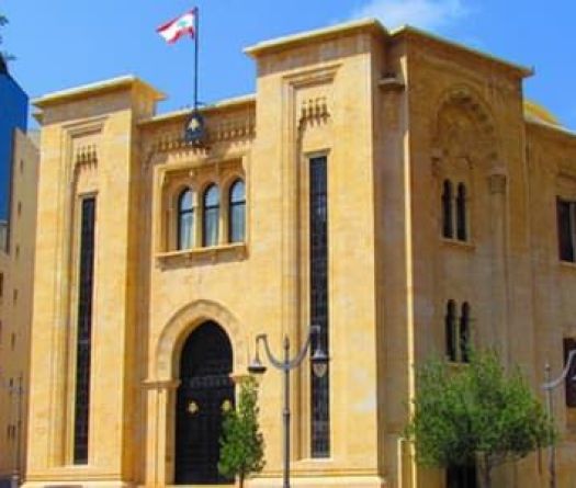 83 Draft Laws Submitted, Only One Passed