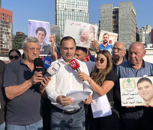 August 4 Explosion Victims' Families Mark Another Month Without Justice