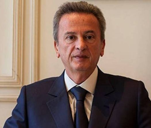 Riad Salameh to Be Released on Reduced Bail