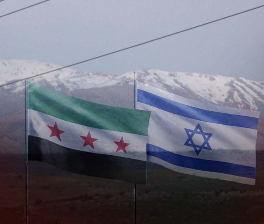 Israel–Syria: 50 Years of Border Disputes… A Historic Agreement on the Horizon?