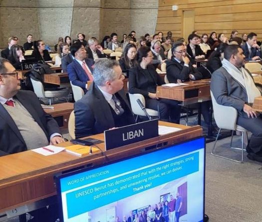 UNESCO Holds Special Session in Paris to Support Lebanon