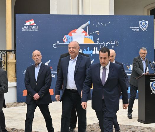Aoun Oversees Launch of Municipal Elections in Mount Lebanon: 'Your Vote, Your City’s Future'