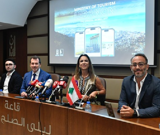 Ministries of Tourism and Technology Launch “Smart Tourism App”