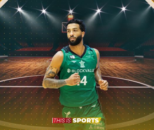 Ezzedine: Certain People in Basketball Should Be Punished